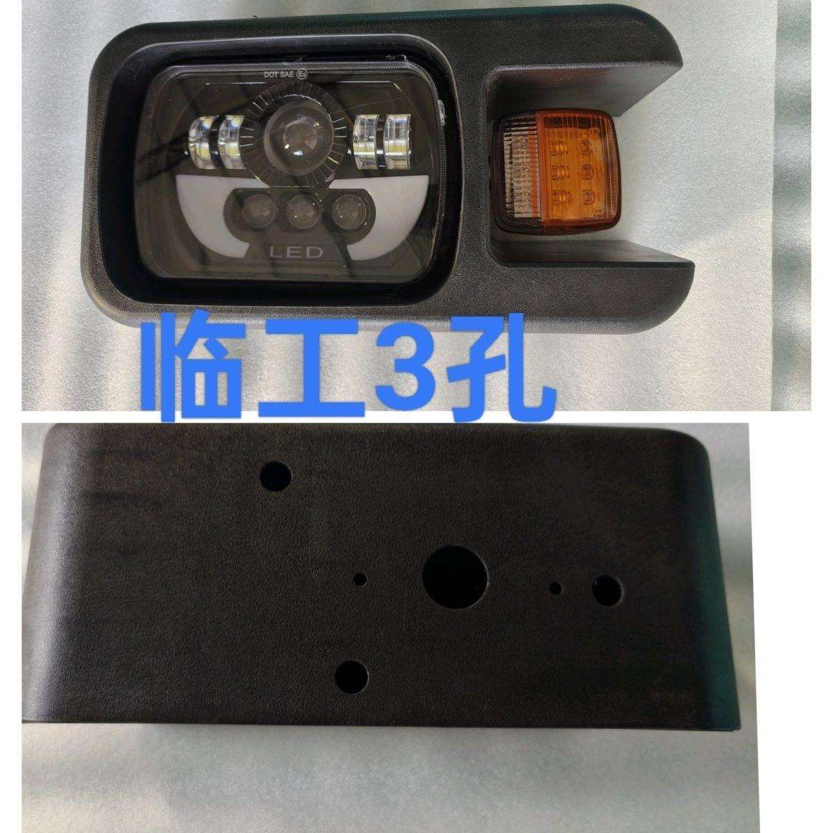 装载机铲车配件LED厦工徐工龙工临工雷沃50照明大灯组合新款通用