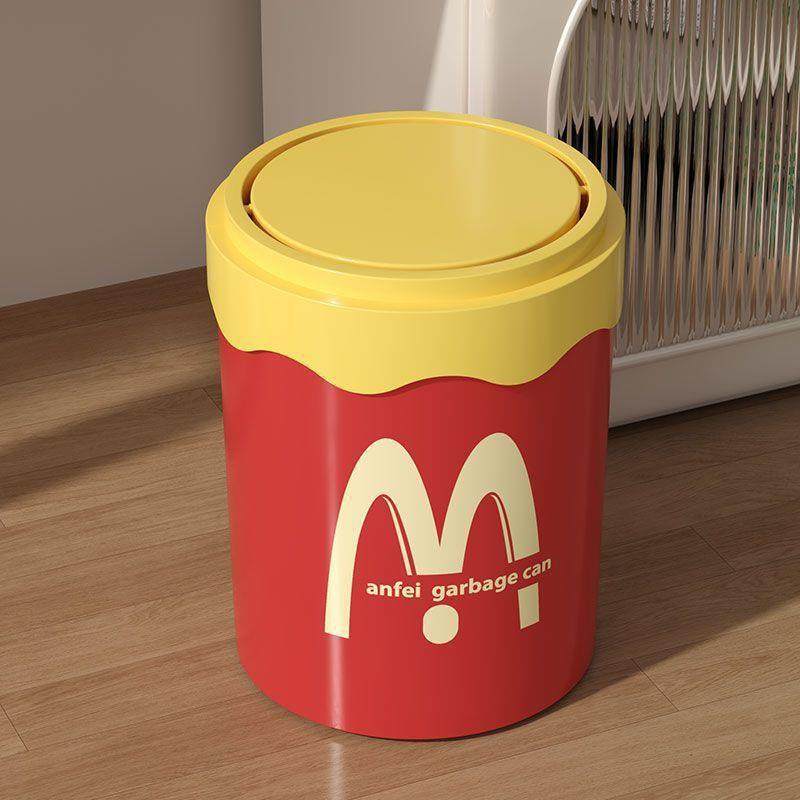 多巴胺垃圾桶可爱创意卧室家用高颜值大容量办公室卫生间客厅纸篓