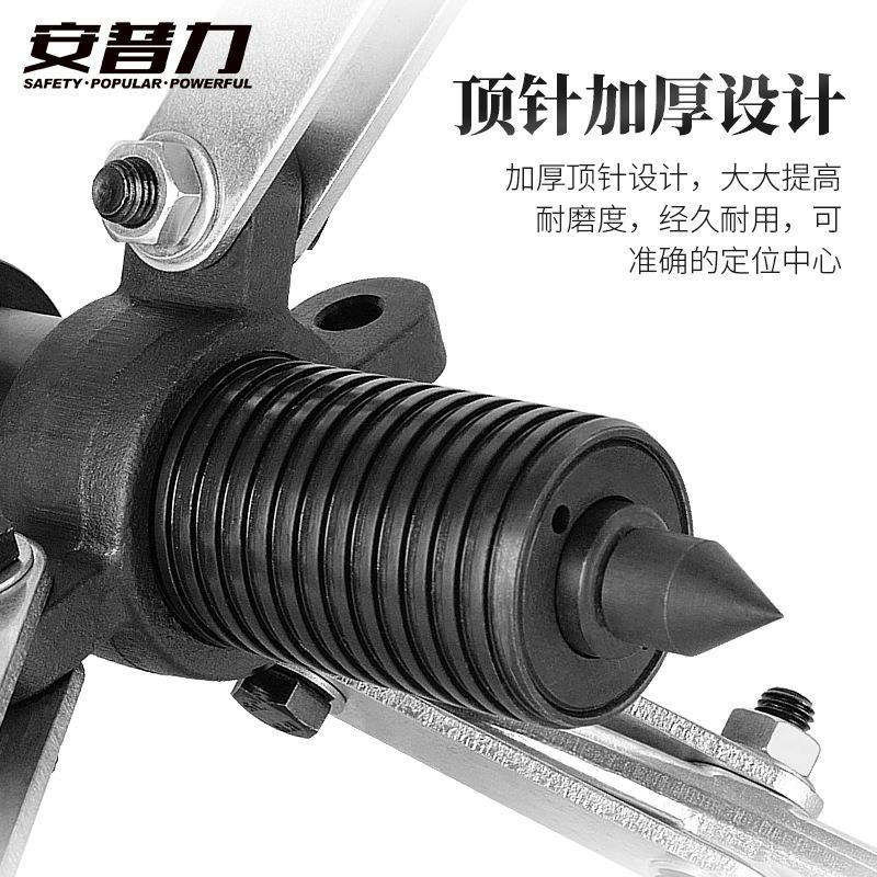 安普力整体式液压拉马拆卸轴承工具手动两爪三爪拉马30T