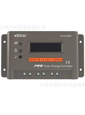 10A20A30A45A60A液晶显示太阳能充放电控制器VS-BN系列带RS485