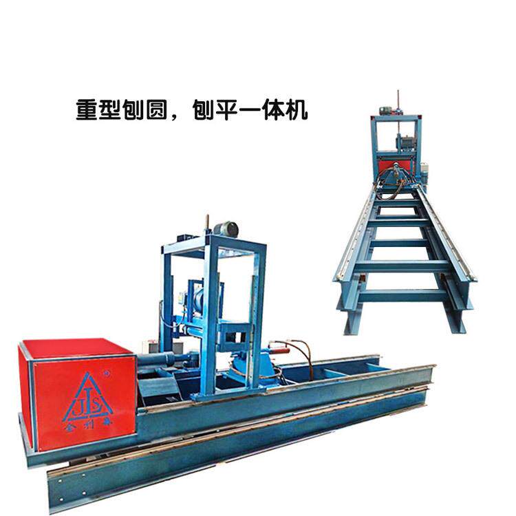 圆木机床仿古建筑圆木檩条柱子方木加工铣圆开槽打孔车圆机