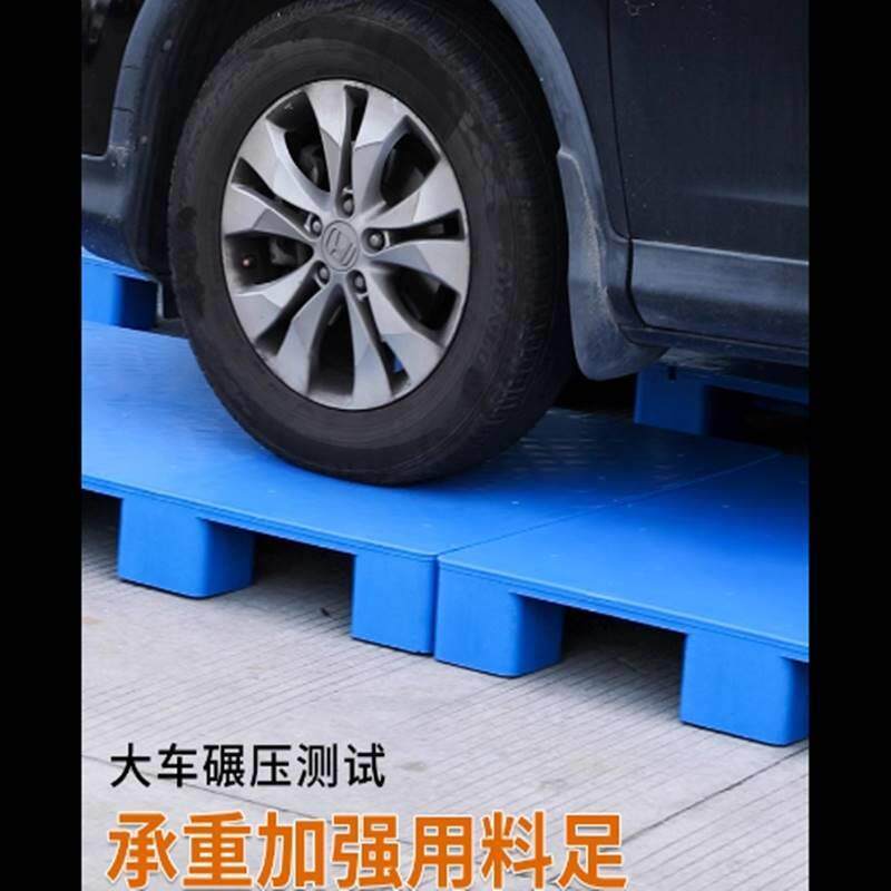 专用卫生垫板拼接胶垫防潮水地下室地台塑料间隔隔板冷库防水地库