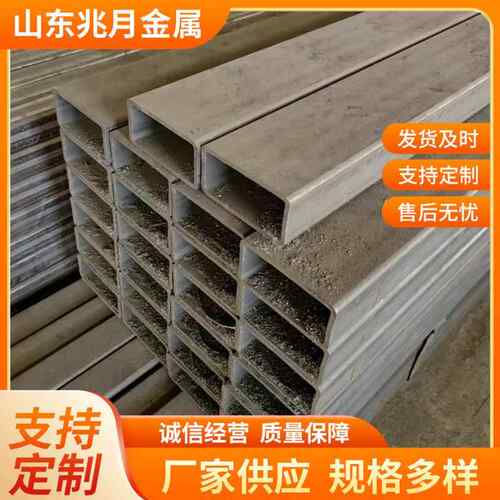 Q355B无缝方管锰钢矩形管20号碳钢方通100*80*8切割下料