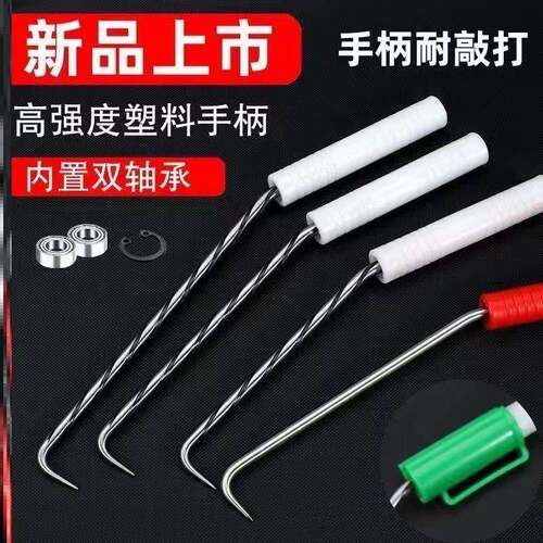 扎筋轴承绑钩不锈钢扎钩螺纹钢筋扎丝钩扎钩钢筋工专用扎钩新款