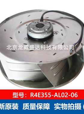 R4E355-AL02-06离心风机 M4E074-GA 净化设备工业风机 通风散热