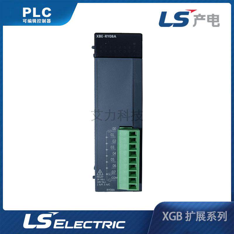 LS产电PLC可编程控制器扩展通讯模块XBL-CMEA/CSEA/RMEA/DSEA