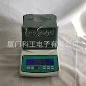 底塑胶比重计 密封圈橡胶鞋 数显橡胶密度计 轮胎橡胶密度测试仪