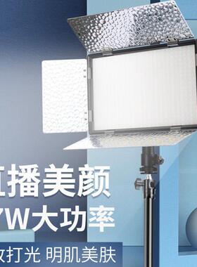 尼咔N520手持LED补光灯单眼拍照摄影打光外拍灯