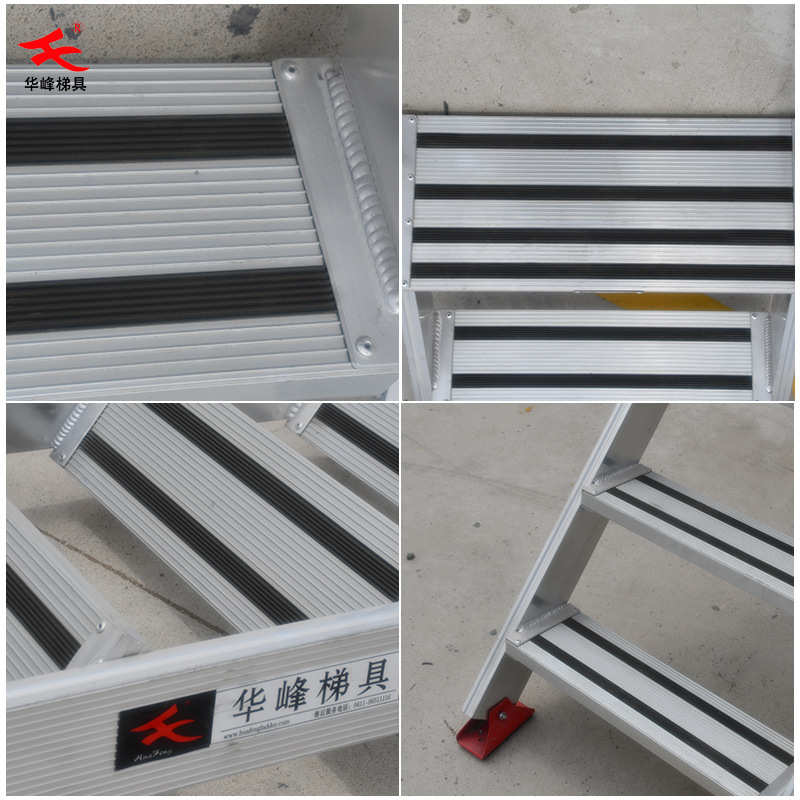 铝合金家用室外楼梯阁楼梯消防梯工程基坑安全上屋顶爬梯过墙梯子
