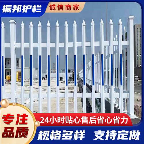 pv电力护栏农村配电箱围栏户外变压器隔离防护栏移动塑钢栅栏