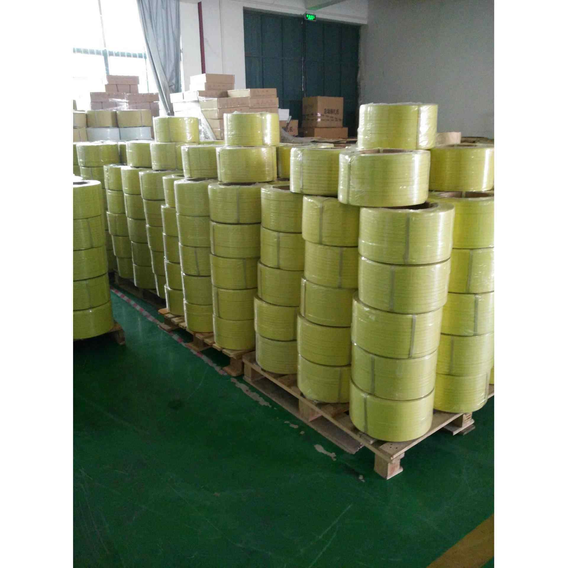 现货供应黄色打包带印字打包带物流纸箱pp打包带机用打包带白色