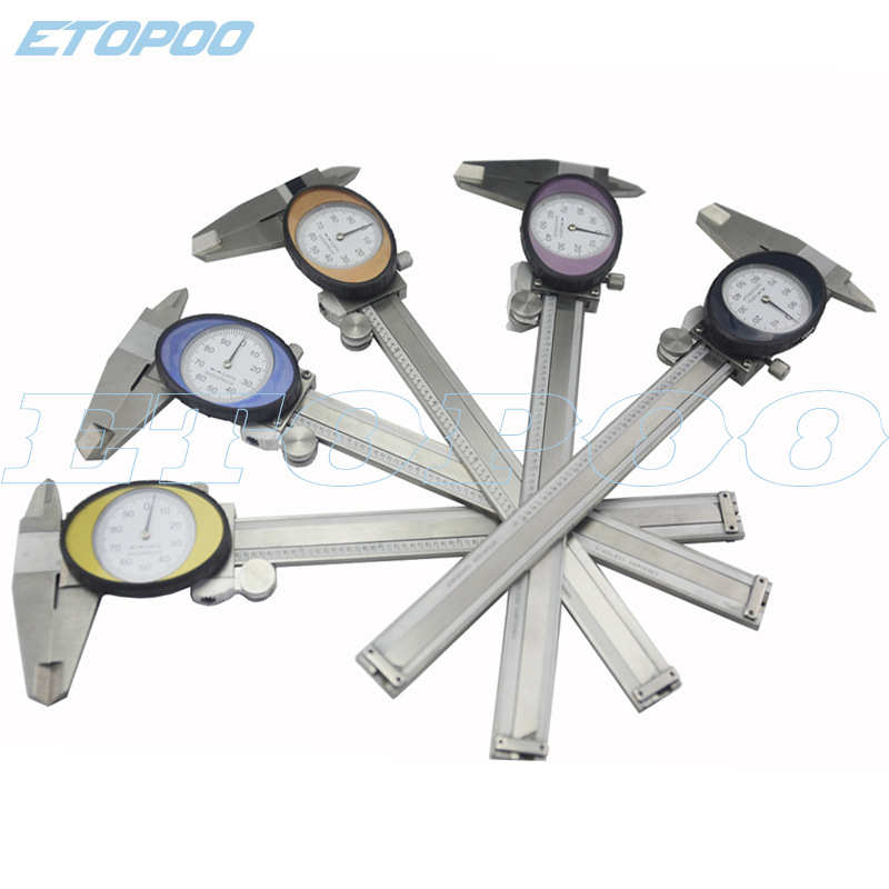 HUOTO  0-150mm高精度不锈钢带表卡尺英制带表卡尺带深度杆