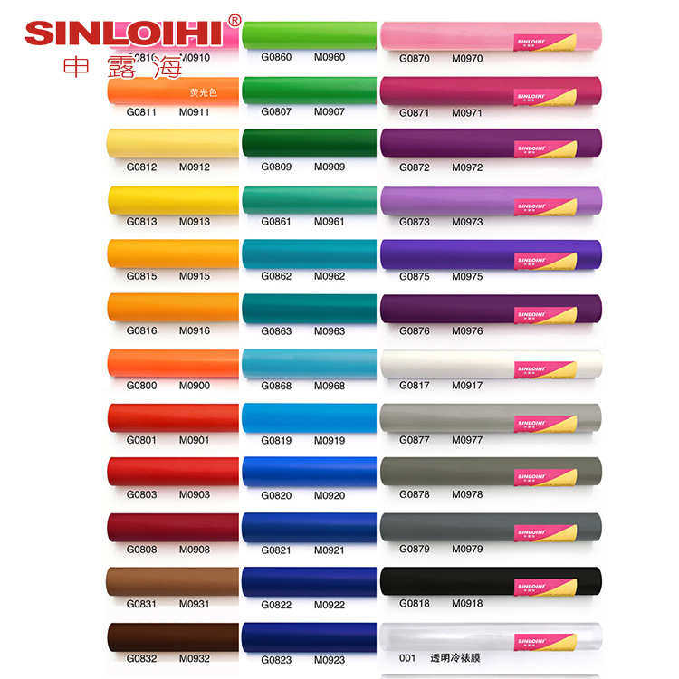 申露海不干胶经济型即时贴刻字纸户外广告纸贴膜幼儿园即时贴小卷,文具电教/文化用品/商务用品,不干胶标签,淘宝优惠券,粉丝福利购,淘宝优惠卷