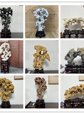 传统奇石天然精品原石观光石案头清供文房小摆件太湖石盆景太湖石