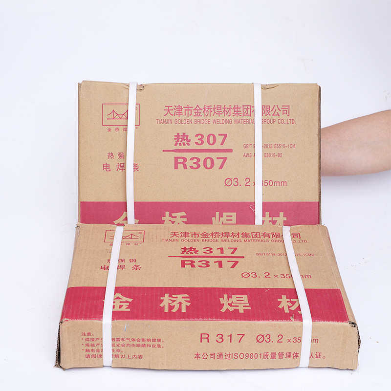 r317-焊条金桥 耐热 焊条焊条包-b2e5515v焊条邮307317 锰钒 r307
