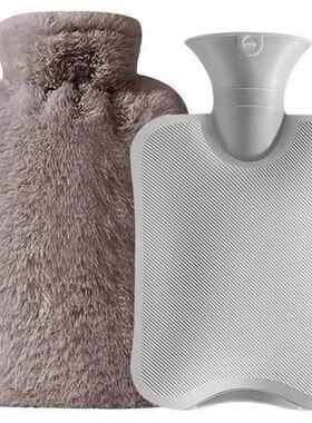 Hot Water Bag with Cover 2L Hot Water Bottle for Bed Warm Wa