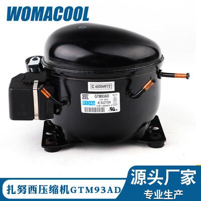 原装意大利ZEL扎努西GTM93AD115V/60HZ柜R134A冷媒冰箱压缩机