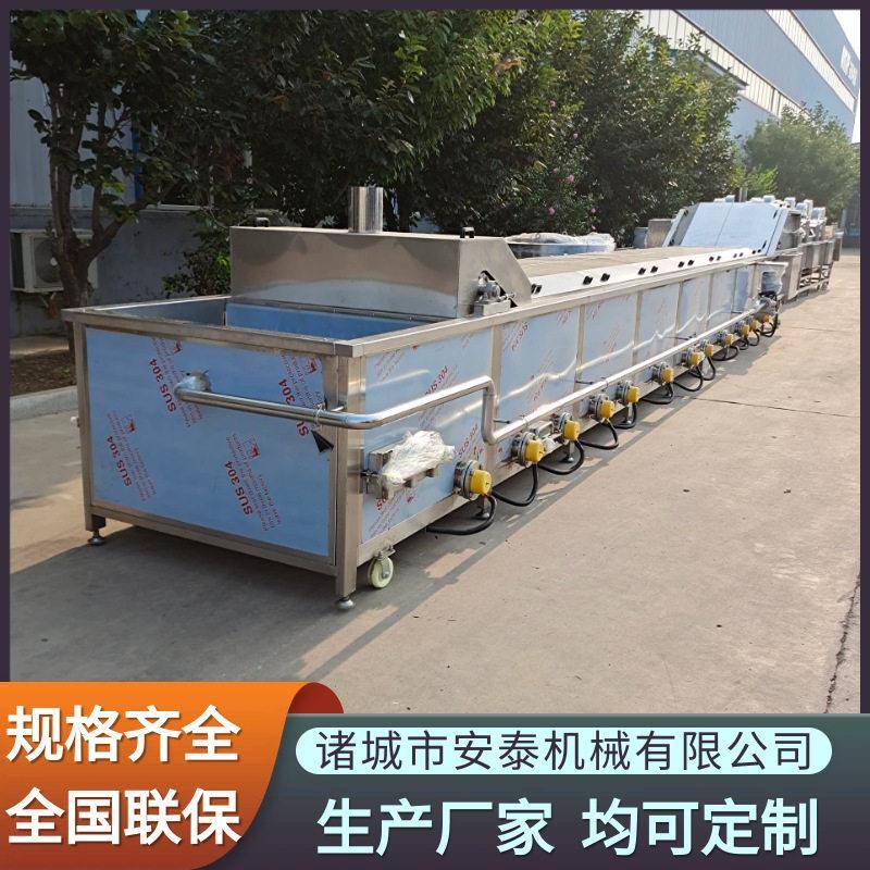 益生菌饮品灭菌设备酵素低温巴氏灭菌机腌雪菜水浴式巴氏杀菌机