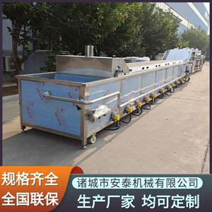 益生菌饮品灭菌设备酵素低温巴氏灭菌机腌雪菜水浴式巴氏杀菌机