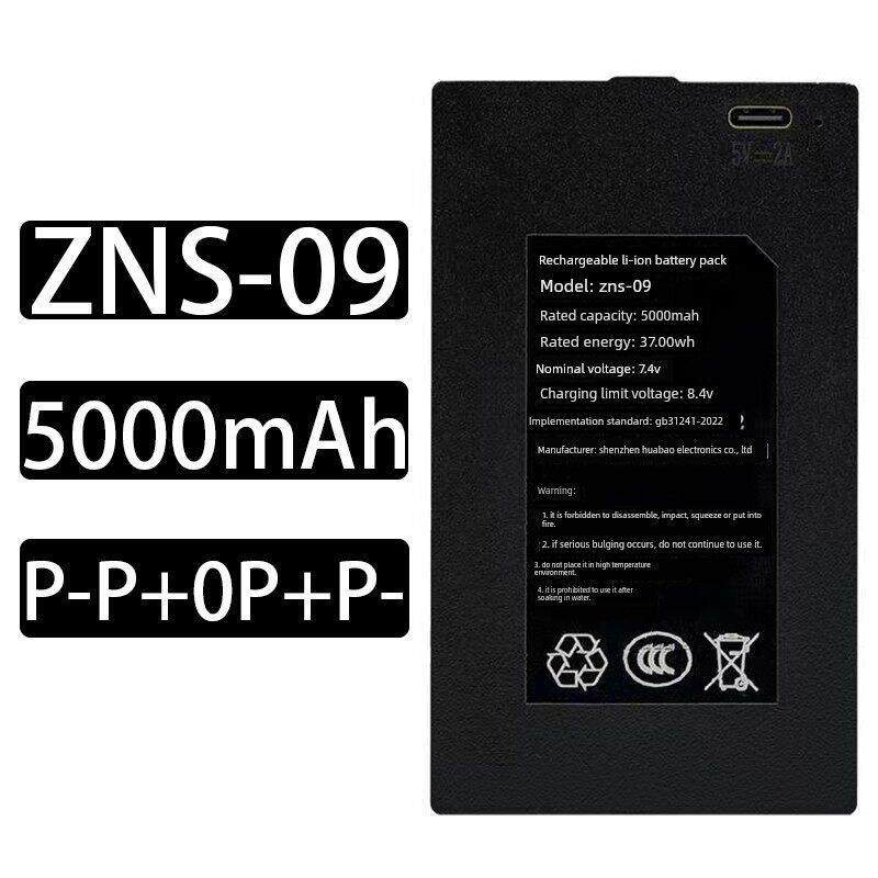 Zns-091指纹锁电池智能门锁专用锂电池可充电聚合物锂离子电池组