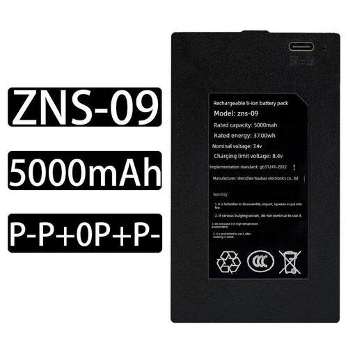Zns-091指纹锁电池智能门锁专用锂电池可充电聚合物锂离子电池组