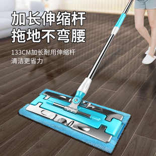 懒人一拖净木地板拖布地拖夹布干湿拖地 平板拖把家用2024新款