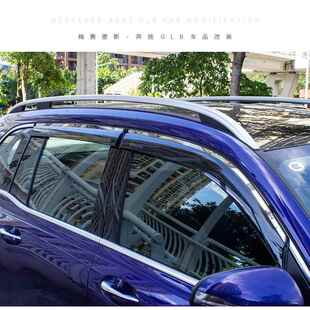 GLK 装 A级 改装 饰雨挡汽车用品 C级GLA系专用车窗遮雨挡 奔驰GLB