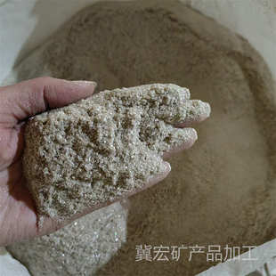 厂家供应真石漆防火涂料用云母粉绝缘保温黑色白色云母片