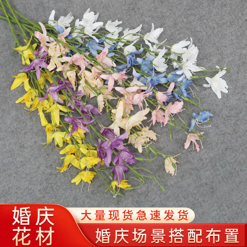 婚庆仿真花虎尾兰仿真多串花朵潘织布人造花家居装饰婚庆花艺假花