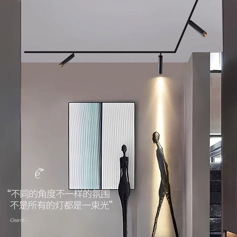 聚光光束射灯磁吸可调节角度酒吧清吧氛围餐厅led全光谱氛围感