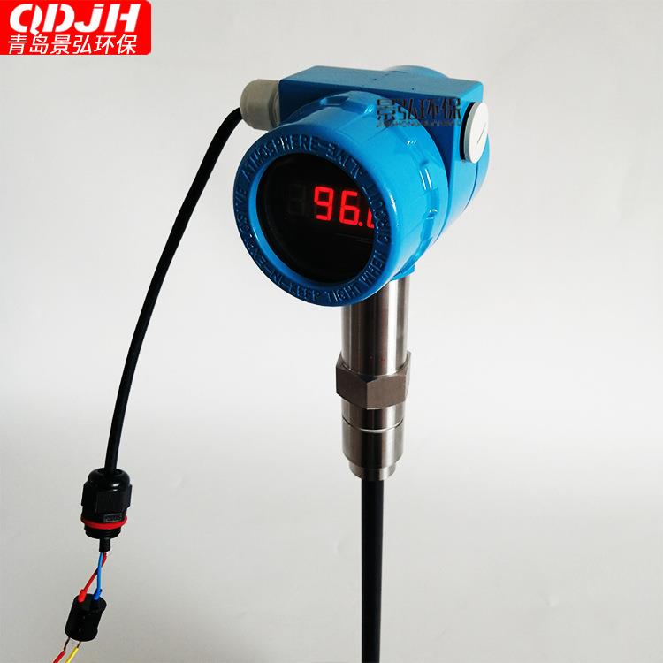 4-20mA信号输出除尘布袋检漏仪 JH-M100型在线粉尘仪管道粉尘检测