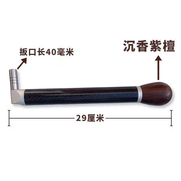 源头厂家崔氏钢琴调律工具 碳纤维调音扳手