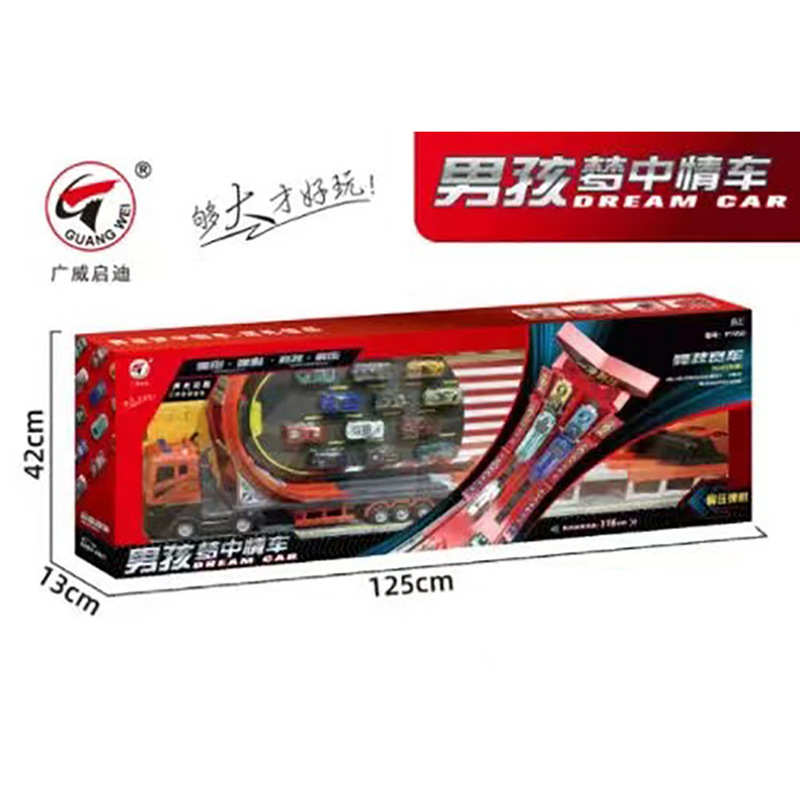 广威启迪P1950竞技变形轨道车弹射车可折叠益智声光赛道玩具礼盒