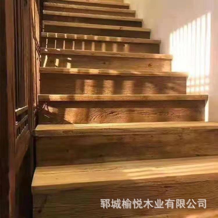 老榆木楼梯踏步板吧台窗台板地板护墙板复古中式老榆木实木板材