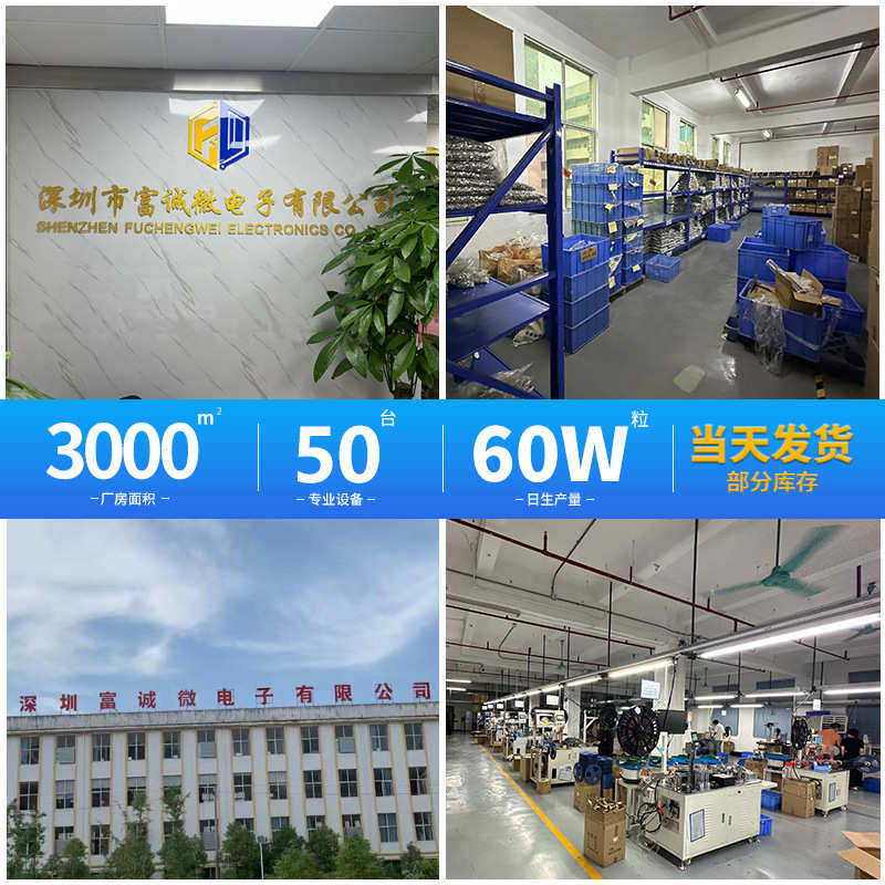 CH-3.96mm平弯针/直针/高弯针座连接器ch-3.96mm间距针座胶壳端子