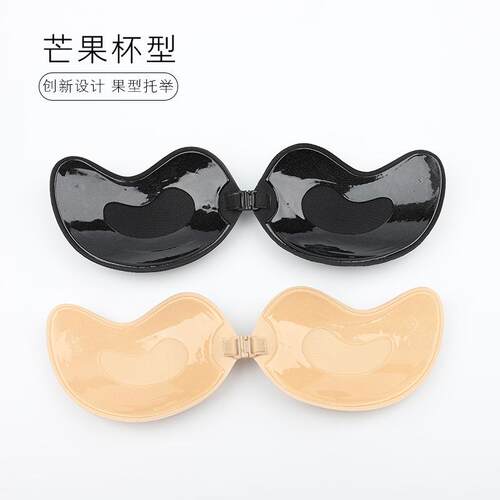 2 pairs of breathable silicone breast pads with composite