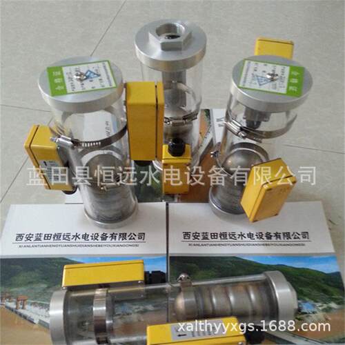 水位液位传感仪水导油位计ZWX-150轴承油位信号器