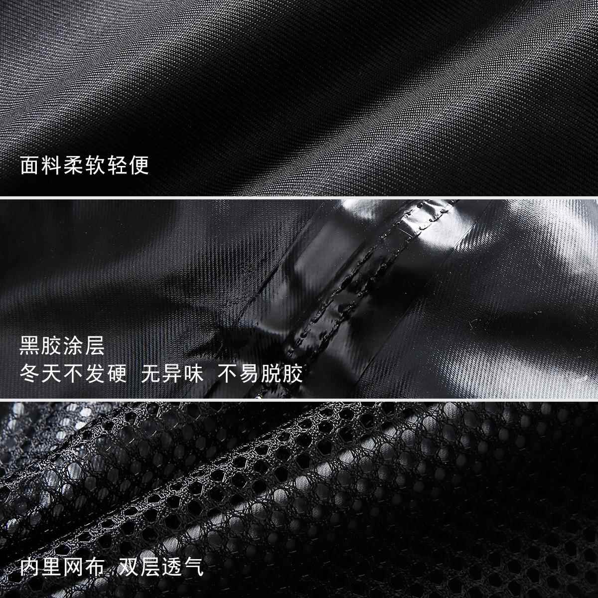 雨衣雨裤套装时尚分体电动车摩托车户外骑行反光成人黑色外卖雨衣