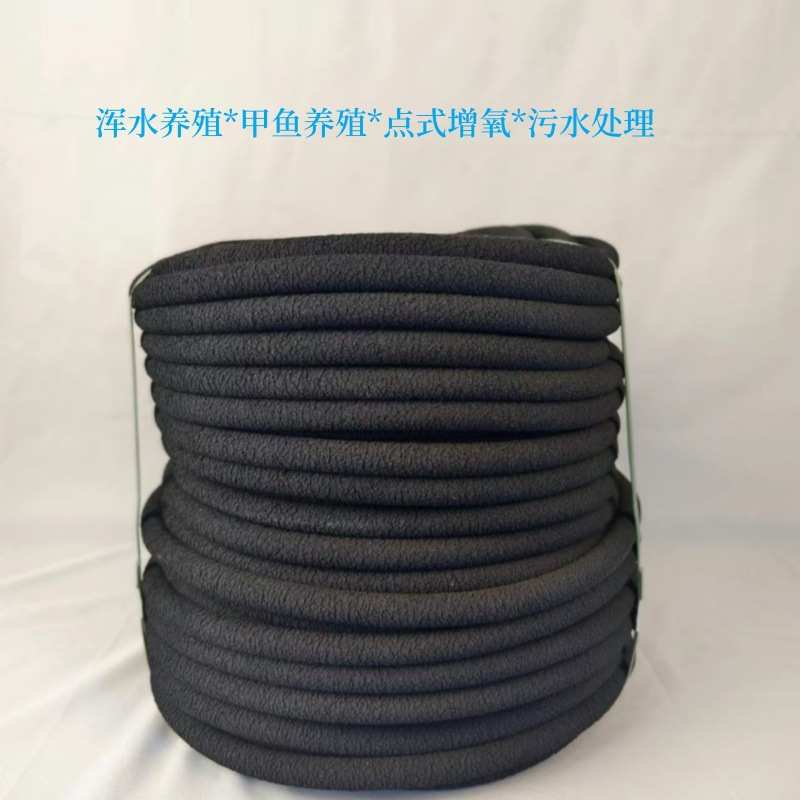 曝气管纳米管增氧管抗堵鱼鳞管曝气管水底增氧管水产养殖曝养管
