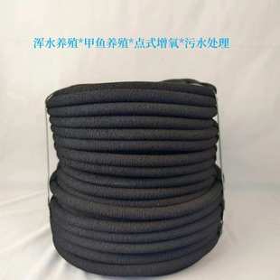 曝气管纳米管增氧管抗堵鱼鳞管曝气管水底增氧管水产养殖曝养管