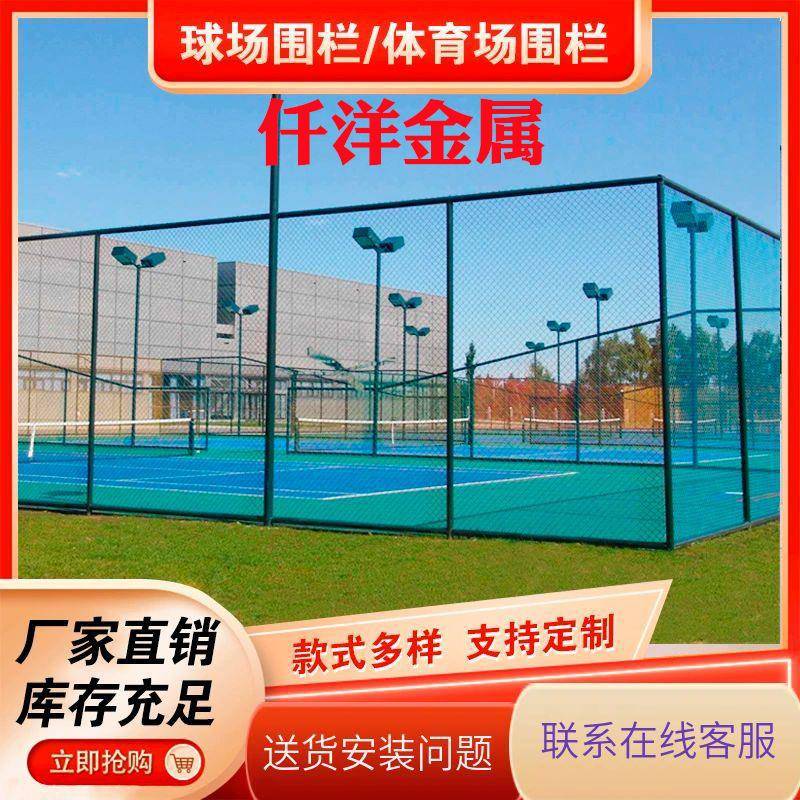 高速公路双边丝护栏网框网户外果园鱼塘围栏网隔离防护养殖铁丝网