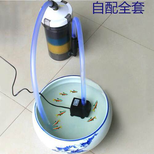 正品森小鱼缸圆净水器陶瓷形森鱼置缸外过滤器过滤桶带过滤棉前置