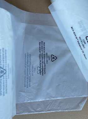 8*16cm防霉纸片鞋帽手袋白色防霉纸三国语言2000张