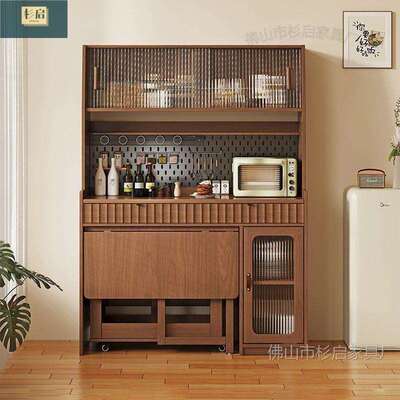 实木叠餐桌餐边柜SOV一体餐厅靠墙高储物柜小型加饭桌全桌子户酒