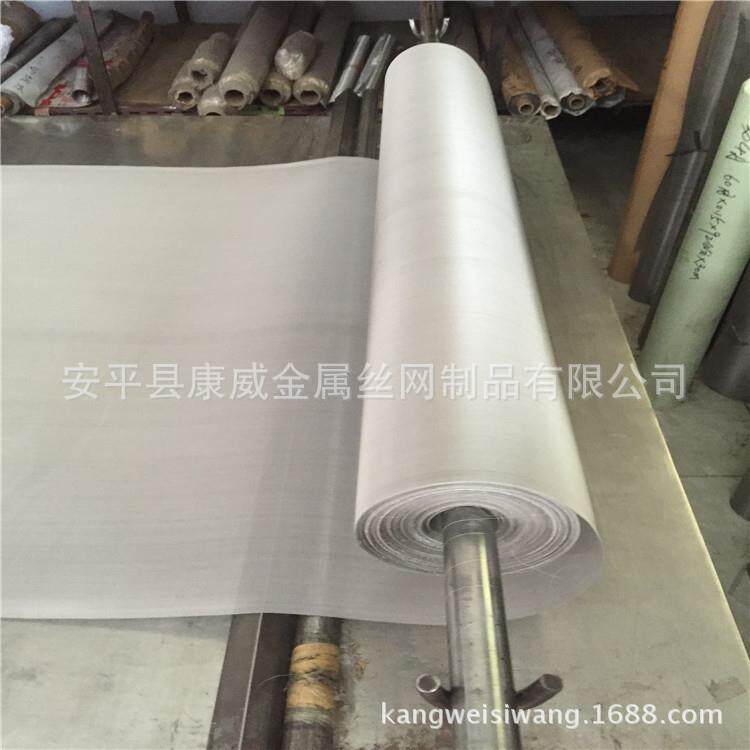 904L不锈钢网 化工石油用904L不锈钢编织网 海水过滤厂家现货
