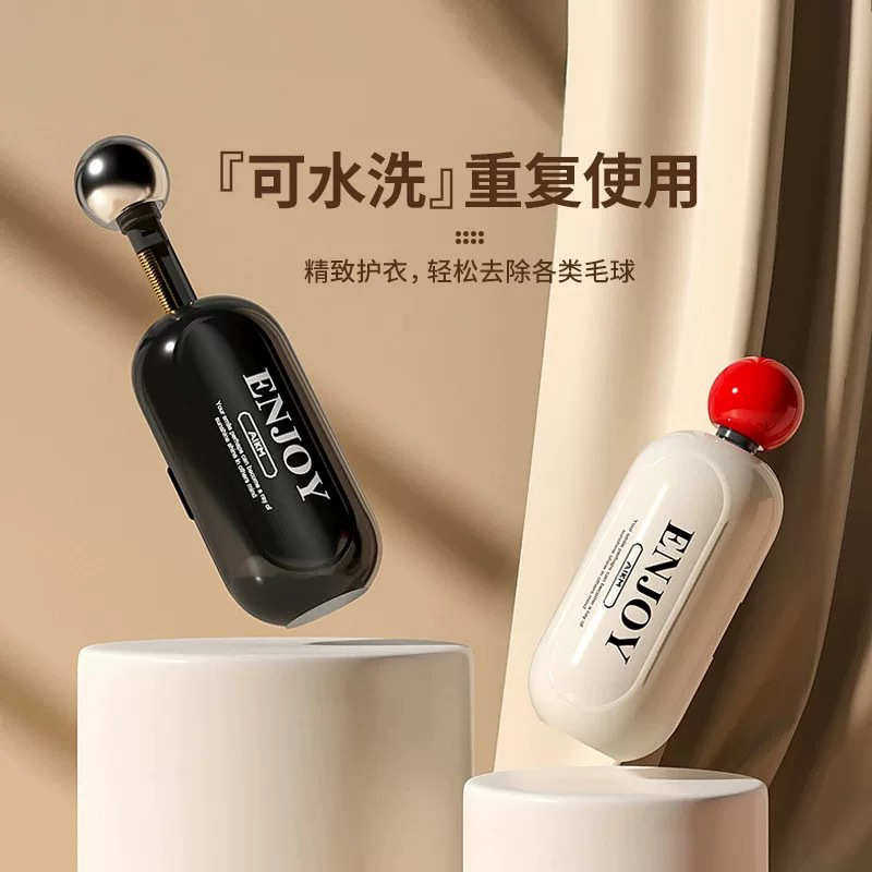 【新人专享】可水洗滚筒粘毛器便携清洁不伤衣刮毛器除毛刷去毛器