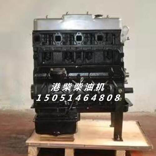 4102装载机用压发动机维修配件凸机BM58G柴油机