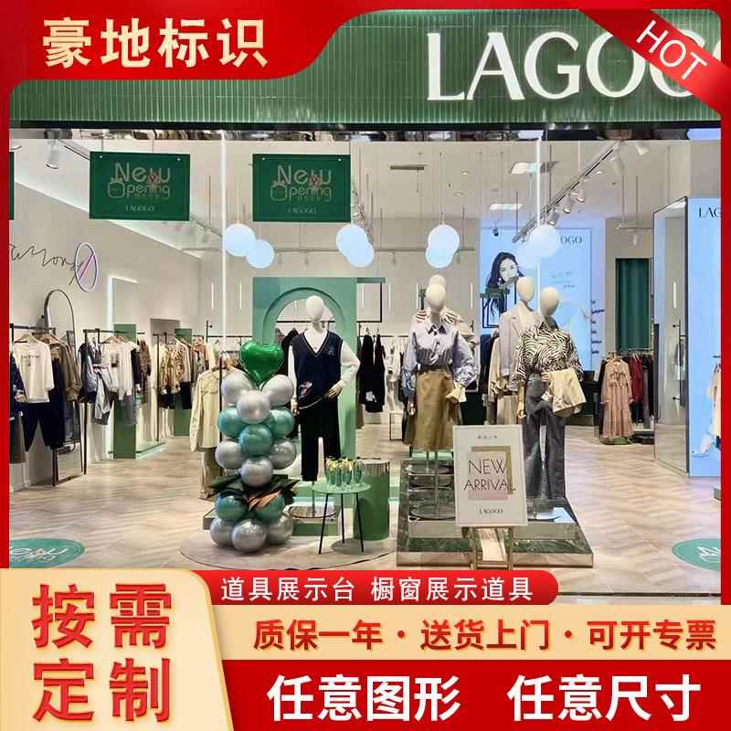 亚克力展示台源头厂轻奢橱窗道具珠宝化妆品陈列架商场高密度展台