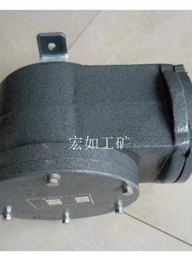 EXKLT2防爆双向拉绳开关 矿用双向拉绳开关