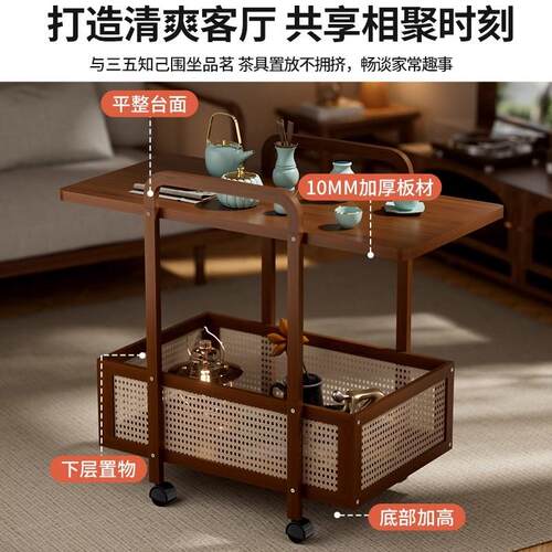 纳可移BEQ动茶几小推家用沙发边柜客厅物架车小户型收架卧室床置